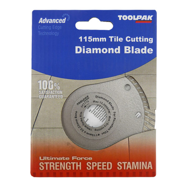 FORCE-X CFT115 4.1/2" TURBO DIAMOND BLADE - SUPER THIN